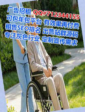 凤翔试管企业管理有限公司